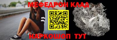 кокс Кизляр