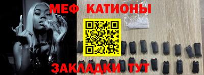 прущий лед Камень-на-Оби