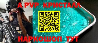 прущие крисы Кизилюрт