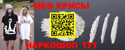 прущий лед Камень-на-Оби