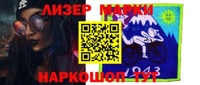 кокс Кизляр