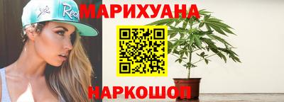 прущий лед Камень-на-Оби