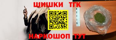 гидра Каменск-Уральский