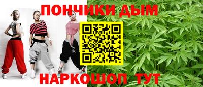 амф Керчь