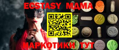 прущие крисы Кизилюрт