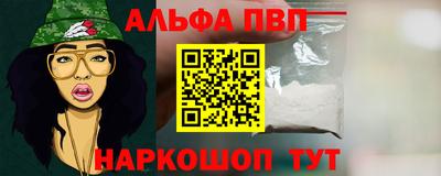 гидра Каменск-Уральский