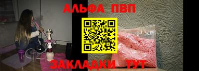 гидра Каменск-Уральский