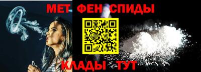 прущий лед Камень-на-Оби